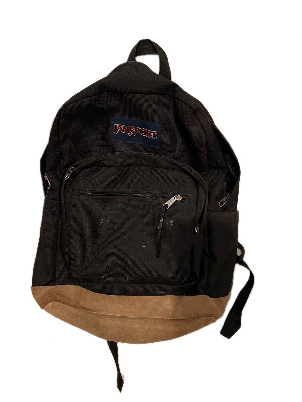 JanSport Right Pack 3 Section Black Brown Backpack